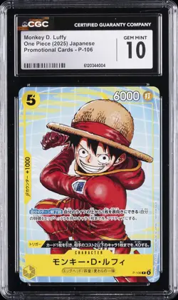 2025 ONE PIECE JAPANESE PROMO CARDS #P-106 MONKEY D. LUFFY CGC 10 GEM MINT - Image 1