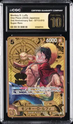 2024 ONE PIECE JPN 2ND ANNIVERSARY SET SUPER RARE MONKEY D LUFFY CGC 10 PRISTINE - Image 1