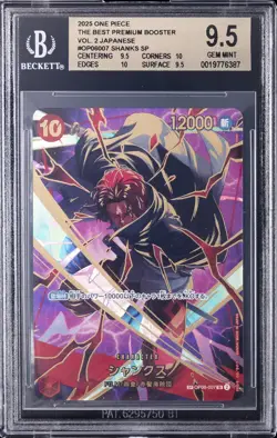 2025 ONE PIECE JPN THE BEST PREMIUM BOOSTER VOL. 2 #OP06007 SHANKS SP BGS 9.5 - Image 1