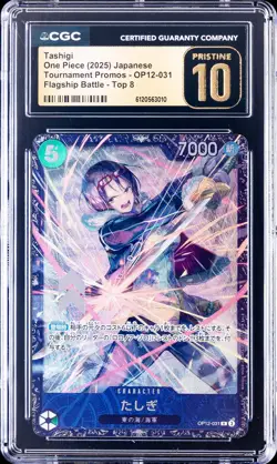 2025 ONE PIECE JAPANESE TOURNAMENT PROMO TOP 8 #OP12-031 TASHIGI CGC 10 PRISTINE - Image 1