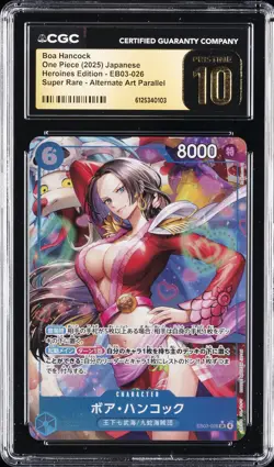 2025 ONE PIECE JAPANESE HEROINES EDITION ALT ART BOA HANCOCK CGC 10 PRISTINE - Image 1