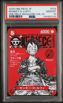 2025 ONE PIECE JAPANESE PROMOS MAGAZINE VOL.20 #014 MONKEY D. LUFFY PSA 10 - Image 1