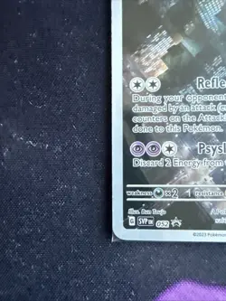 MEWTWO SVP 052 Scarlet Violet 151 Promo Illustration Rare Pokemon Card SEALED - Image 4