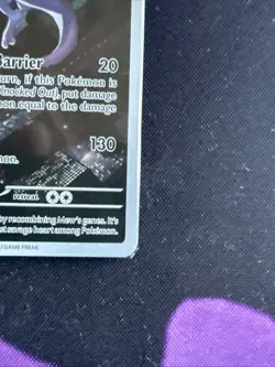 MEWTWO SVP 052 Scarlet Violet 151 Promo Illustration Rare Pokemon Card SEALED - Image 5