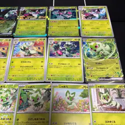 Pokemon Japanese Sprigatito Floragato Meowscarada Cards Lot of 100 Mixed - Image 3