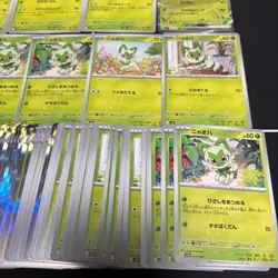 Pokemon Japanese Sprigatito Floragato Meowscarada Cards Lot of 100 Mixed - Image 5