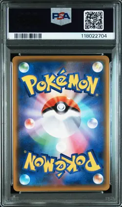 2021 POKEMON JAPANESE PROMO CARD PACK 25TH ANNIVERSARY #002 VENUSAUR-HOLO PSA 10 - Image 2