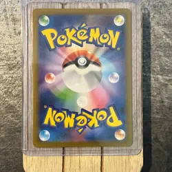 Pokemon Snorlax AR 181/165 151 SV2a Japanese Card Game Scarlet & Violet NM - Image 2