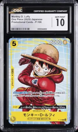 2025 ONE PIECE JAPANESE PROMO CARDS #P-106 MONKEY D. LUFFY CGC 10 GEM MINT - Image 1