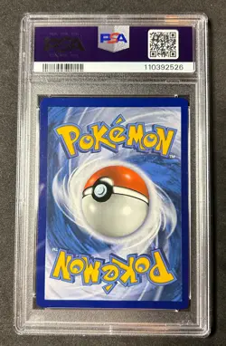 PSA 9 MINT Pikachu Full Art Secret Crown Zenith #160 Pokemon Card TCG - Image 2