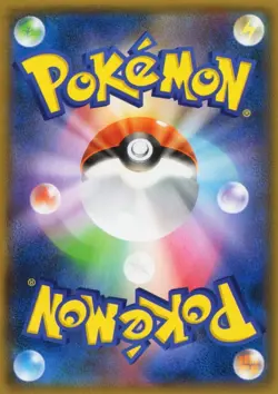 Togekiss Holo 039/078 Pokemon Card Emerald Break Japanese - Image 2