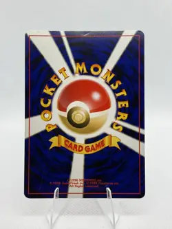 Starmie Japanese Pokemon card Nintendo Holo Rare TCG NO.121 LV.31 HP70 F/S - Image 3