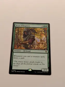 Beast Whisperer Commander: Murders at Karlov Manor Regular - Image 1