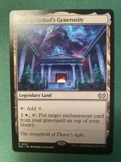 Hall of Heliod's Generosity | Magic the Gathering MTG | Duskmourn Commander | NM - Image 1