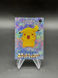 Pikachu Silly Holo Pokemon Vintage Pocket Monsters Vending Prism Sticker 196 - Image 1