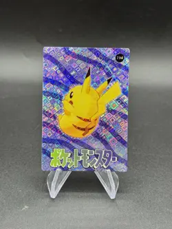 Pikachu Jumping Holo Pokemon Vintage Pocket Monsters Vending Prism Sticker 194 - Image 1