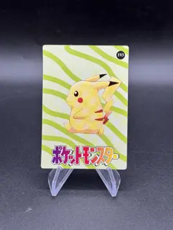 Pikachu Looking Holo Pokemon Vintage Pocket Monsters Vending Prism Sticker 195 - Image 2
