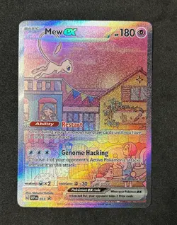 Mew EX Full Art Promo UPC #SVP053 Pokemon Card TCG NEAR MINT - Image 1