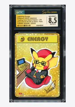 Pokemon CGC 8.5 AUTO 9 Lightning Energy Holo Yukinna Suzuki 2023 #LIG CLL JPN - Image 1