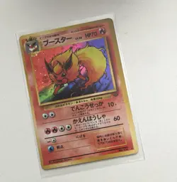 [NM] Flareon Pokemon Card Japanese No.136 Jungle set Vintage Holo Condition 🔥 - Image 2