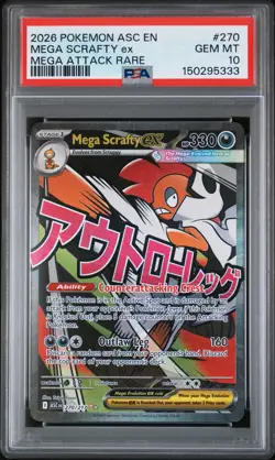 2026 POKEMON ASC EN-ASCENDED HEROES MEGA ATTACK RARE #270 MEGA SCRAFTY EX PSA 10 - Image 1