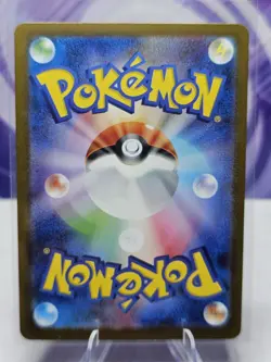 Spiritomb 071/063 M1l: Mega Brave Art Rare Holo 80HP Japanese Pokemon TCG - Image 2