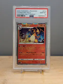 2020 Pokemon SWSH Charizard Amazing Volt Tackle #012 PSA 10 Japanese - Image 1