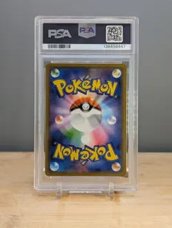 2020 Pokemon SWSH Charizard Amazing Volt Tackle #012 PSA 10 Japanese - Image 2