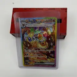 Pokemon Flareon ex Full Art Holo Special Art Rare Sv8a Terastal Fest Ex Japanese - Image 1