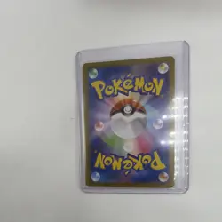 Pokemon Flareon ex Full Art Holo Special Art Rare Sv8a Terastal Fest Ex Japanese - Image 2