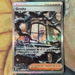 Pokemon Card | Grusha Paldea Evolved 268/193 Special Illustration Rare - Image 1