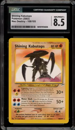 Pokemon Shining Kabutops Neo Destiny Unlimited Holo Secret Rare #108 CGC 8.5 - Image 1