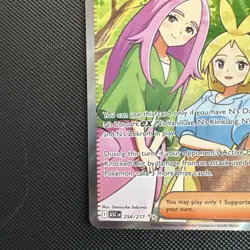 Anthea and Concordia 254/217 Ascended Heroes Pokemon TCG Full Art Trainer NM - Image 5