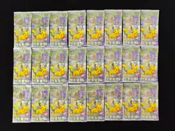 2025 Pokemon TCG Chinese 151C Scarlet & Violet Collect Sealed Pack Lot*24 LB #3 - Image 1