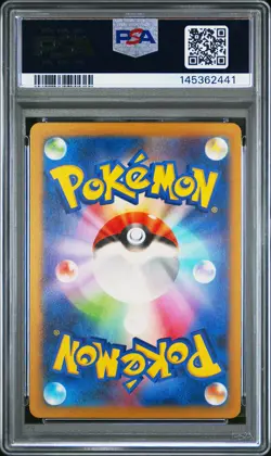 2023 POKEMON JAPANESE CLASSIC VENUSAUR & LUGIA EX DECK #016 SNORLAX PSA 10 - Image 2
