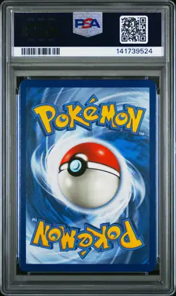 2019 POKEMON COSMIC ECLIPSE #225 FULL ART/MEGA LOPUNNY & JIGGLYPUFF GX PSA 10 - Image 2