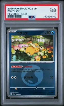 2025 POKEMON JAPANESE M2A-MEGA DREAM EX REVERSE HOLO #032 PSYDUCK PSA 9 - Image 1