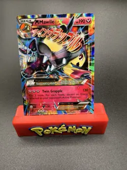 Pokemon TCG M Mawile EX XY104 NM Standard Size Black Star Promo - Image 1