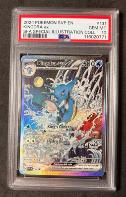 PSA 10 GEM MINT Kingdra EX SIR Promo Shrouded Fable #131 Pokemon Card - Image 1
