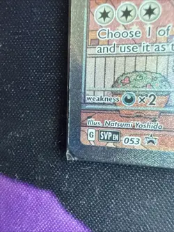 Mew ex SVP 053 Pokemon TCG Scarlet Violet 151 Black Star Promo Full Art SEALED - Image 5