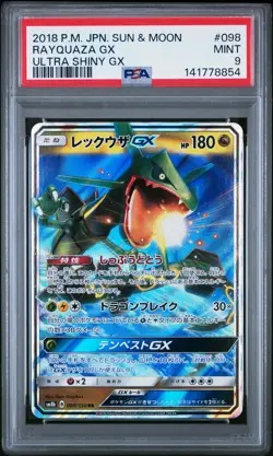 2018 POKEMON JAPANESE SUN & MOON ULTRA SHINY GX #098 RAYQUAZA GX PSA 9 - Image 1
