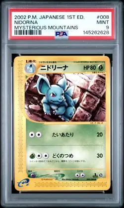 2002 POKEMON JAPANESE MYSTERIOUS MOUNTAINS 1ST EDITION #008 NIDORINA PSA 9 - Image 1