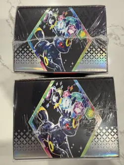 Pokemon TCG Scarlet & Violet Prismatic Evolutions Surprise Box Set of 2 - Image 4
