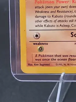 Pokemon Kabuto 50/62 Non-Holo Fossil Set 1999 LP - Image 4