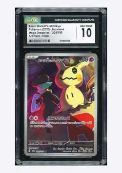 Pokemon CGC 10 GEM MINT Team Rocket's Mimikyu AR 2025 205/193 M2a Japanese - Image 1