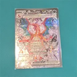 The Pokemon Company Charizard ex 223/197 Obsidian Flames Special Rare Holo - Image 1