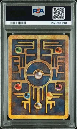 2000 POKEMON GAME MOVIE POKEMON 2000 MOVIE ANCIENT MEW PSA 8 - Image 2