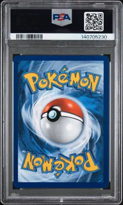 2024 POKEMON TRICK OR TRADE #130 UMBREON PSA 9 - Image 2