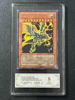 YU-GI-OH! PCG8 WINGED DRAGON VJMP-JP046 UR 2014 JAPANESE - Image 1