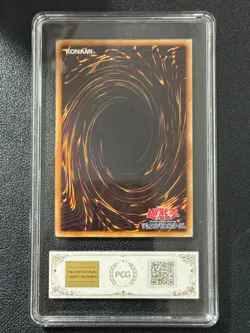 YU-GI-OH! PCG8 WINGED DRAGON VJMP-JP046 UR 2014 JAPANESE - Image 2
